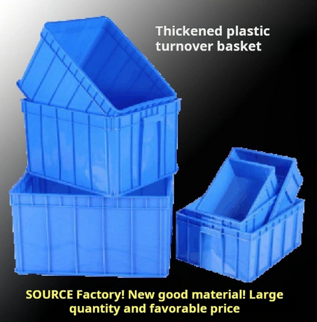 プラスチック製の収納ボックスに使用される主な素材は何ですか.png
